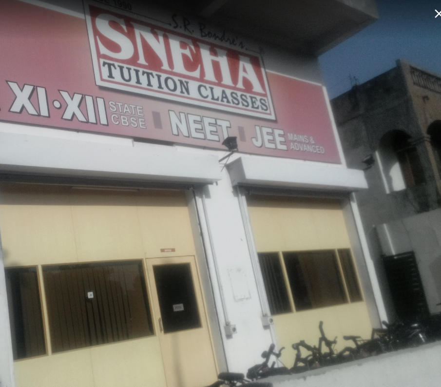 Sneha Institution Sneha Institute photo 3