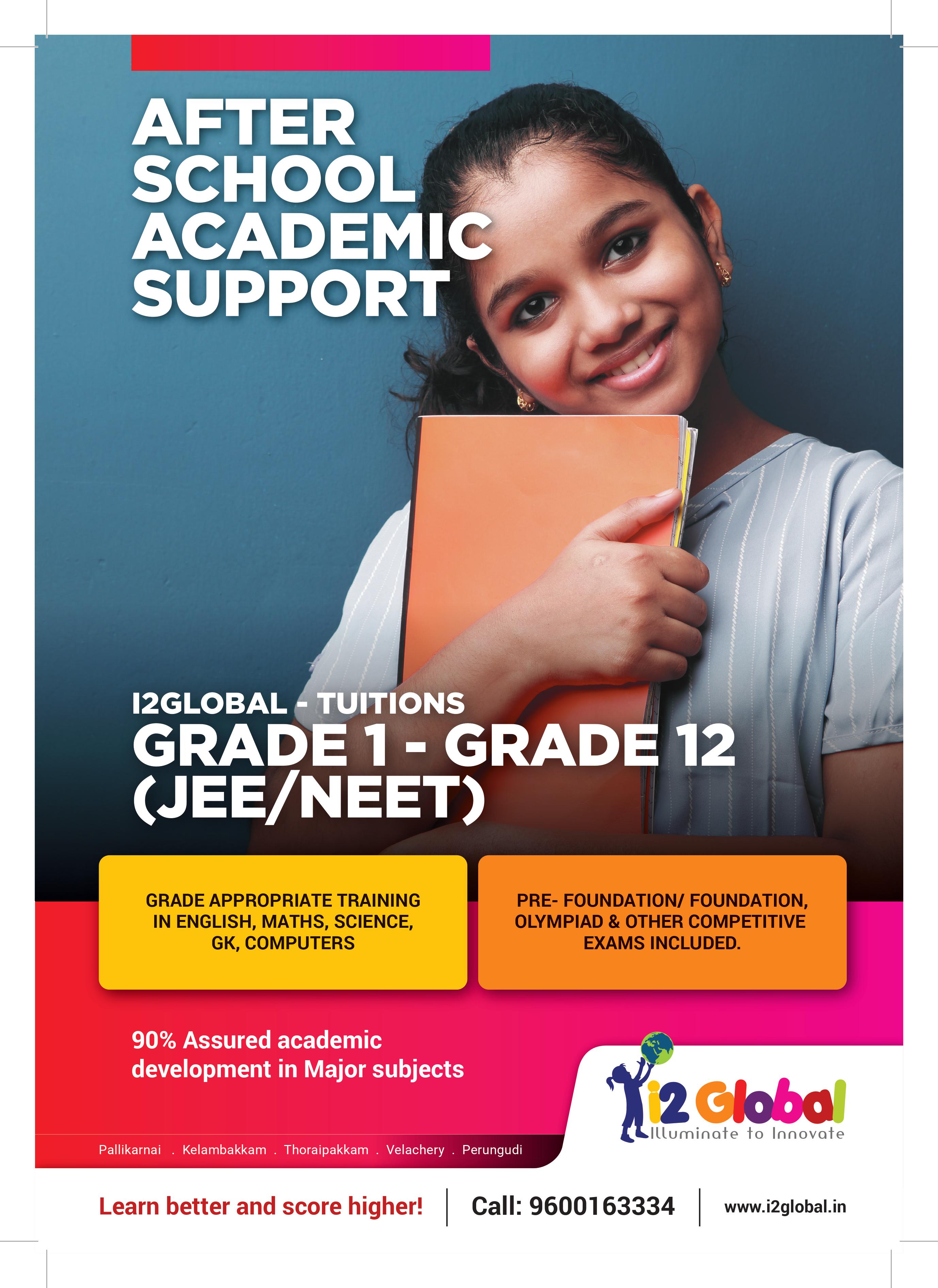 i2 Global School I2Global photo 4