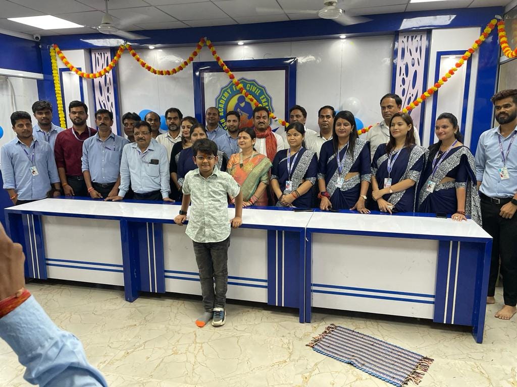 Race IAS Race IAS photo 1