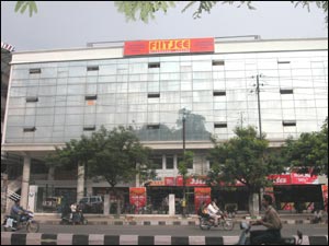 FIITJEE Pictures photo 7