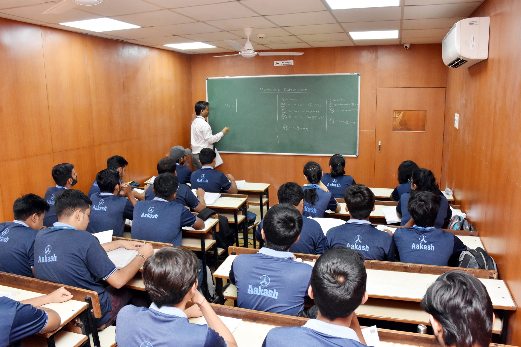 Aakash Institute Aakash photo 4