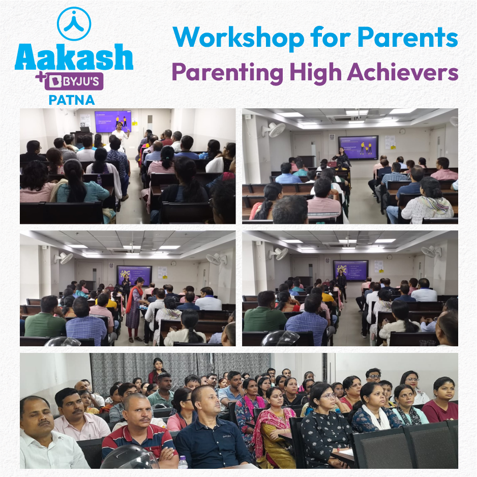 Aakash Institute Aakash Institute Patna photo 3