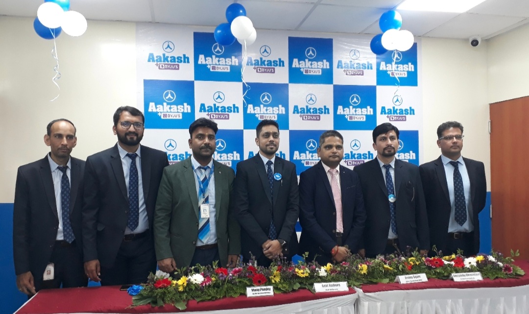 Aakash Institute Aakash Pune photo 3