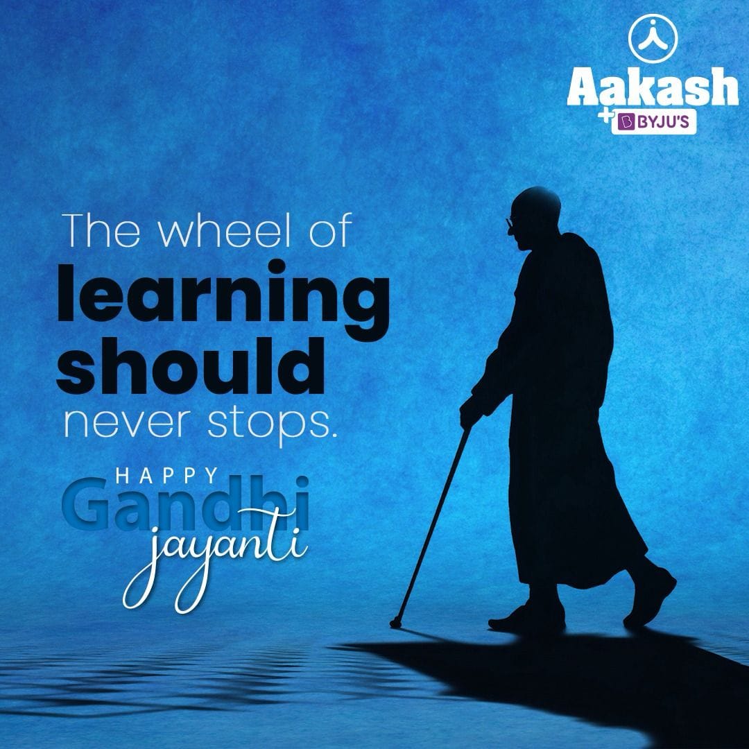 Aakash Institute Aakash Bhilai photo 5