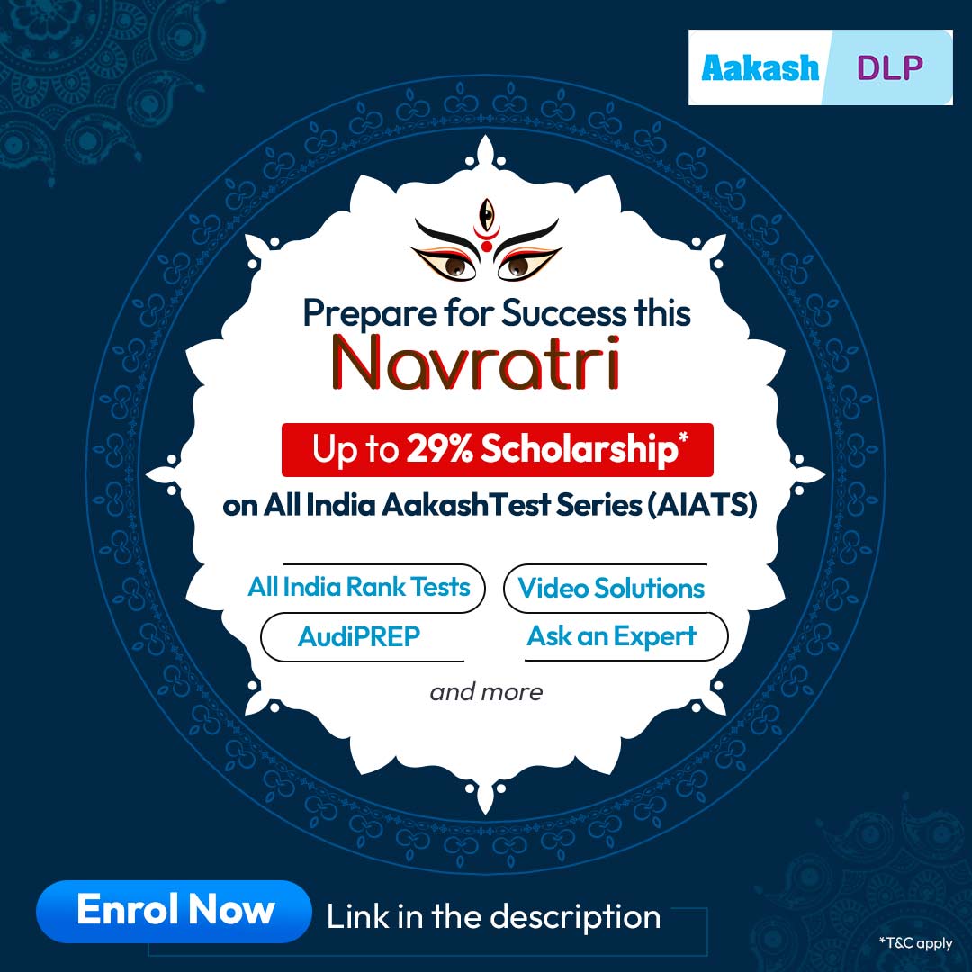 Aakash Institute Aakash photo 5