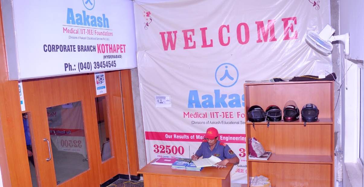 Aakash Institute, Kothapet Aakash photo 5