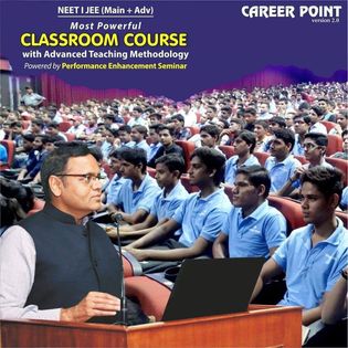 Career Point Career Point photo 1