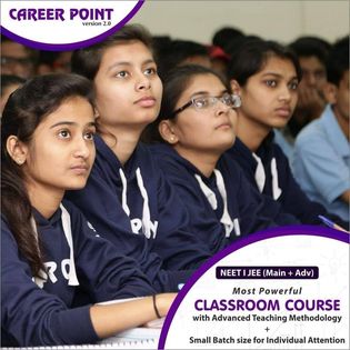 Career Point Career Point photo 2
