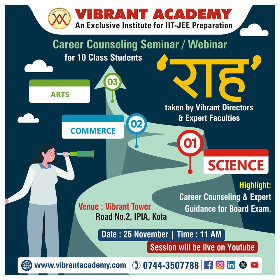 Vibrant Academy Vibrant Academy photo 1