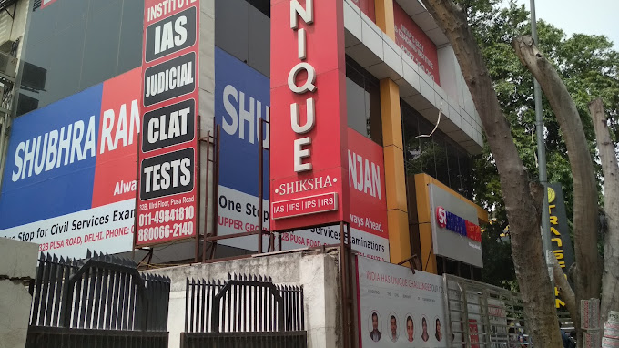 Shubhra Ranjan Shubhra Ranjan IAS Academy photo 3