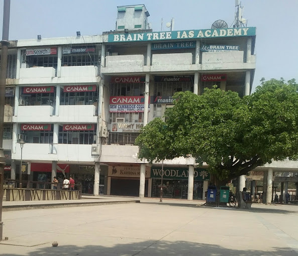 Brain Tree Brain Tree IAS Academy photo 5