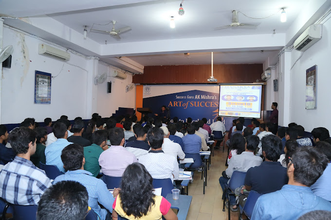 Chanakya IAS Academy Chanakya IAS Academy photo 3