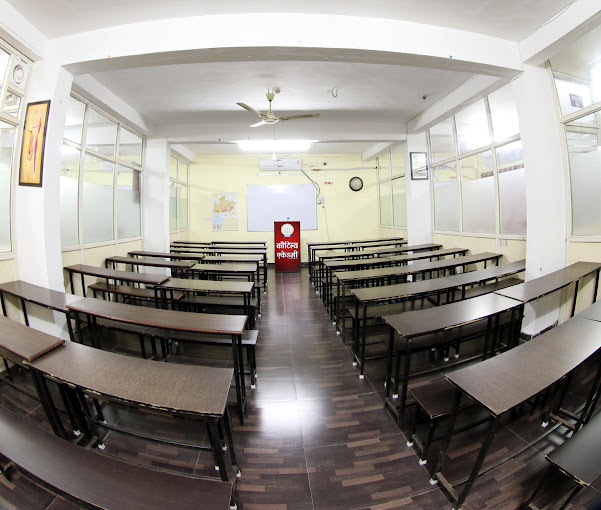 Kautilya Academy Kautilya Academy photo 5