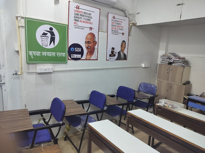 Mindgame Coaching Classes Mindgame Coaching Centre photo 3