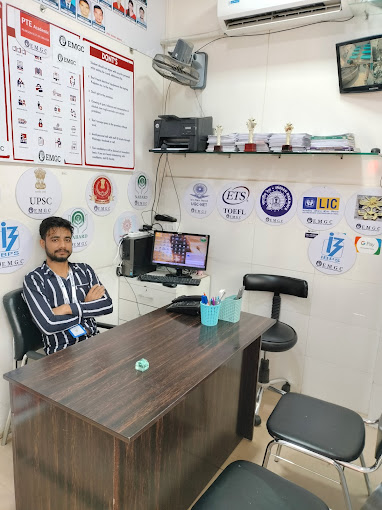 Mindgame Coaching Classes Mindgame Coaching Centre photo 5
