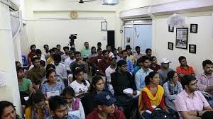 Ojaank IAS Academy Ojaank IAS Academy photo 4