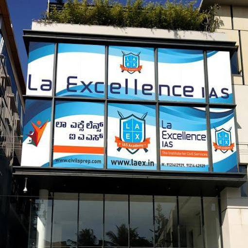 La Excellence IAS LA Excellence IAS photo 7