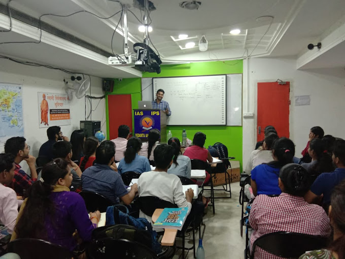 Vedanta IAS Academy Vedanta IAS Academy photo 2