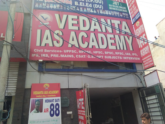 Vedanta IAS Academy Vedanta IAS Academy photo 3