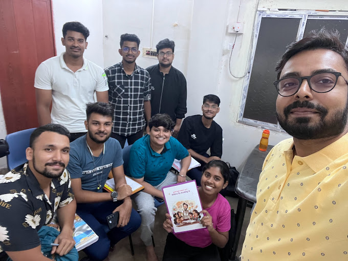 Sagar Sir Classes Sagar Sir Classes photo 3