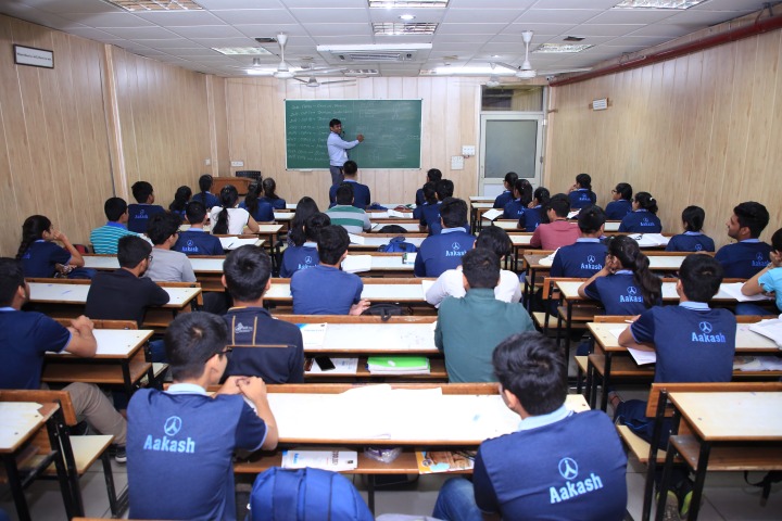 Aakash Institute Aakash Surat photo 1