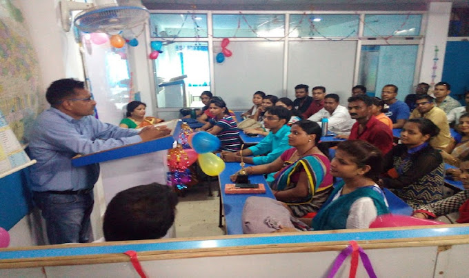 Chayan IAS Chayan IAS photo 1