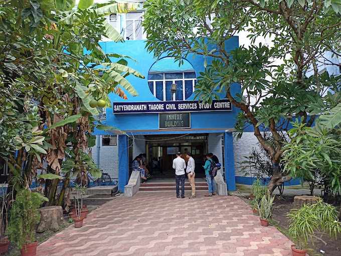 Civil Services Study Centre Civil Services Study Centre photo 2