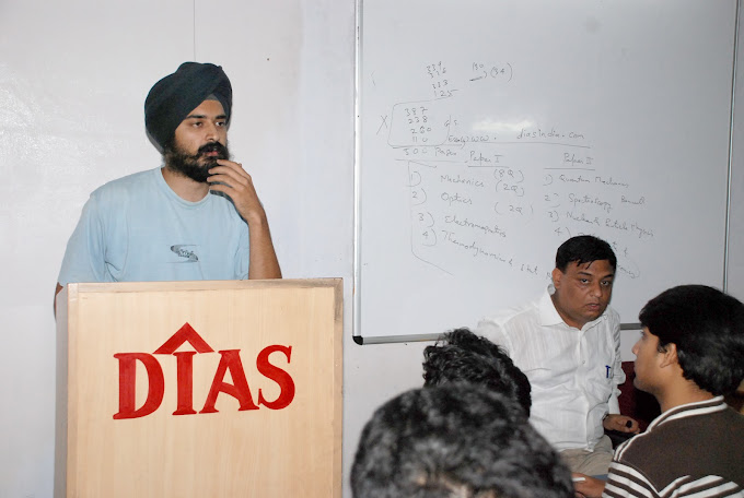 DIAS Delhi Institute For Administrative Services photo 4