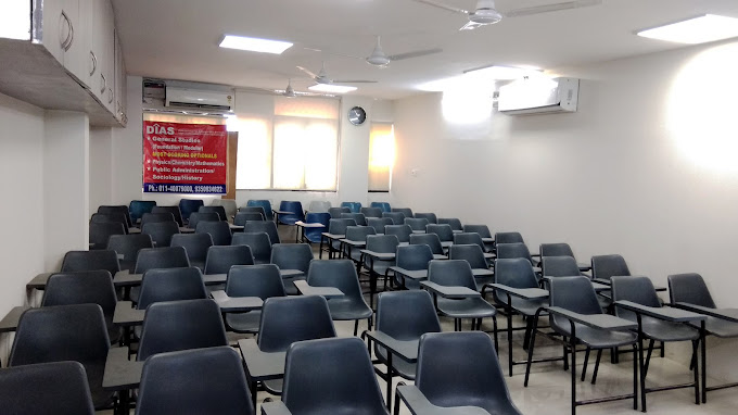 DIAS Delhi Institute For Administrative Services photo 5