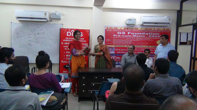 DIAS Delhi Institute For Administrative Services photo 7
