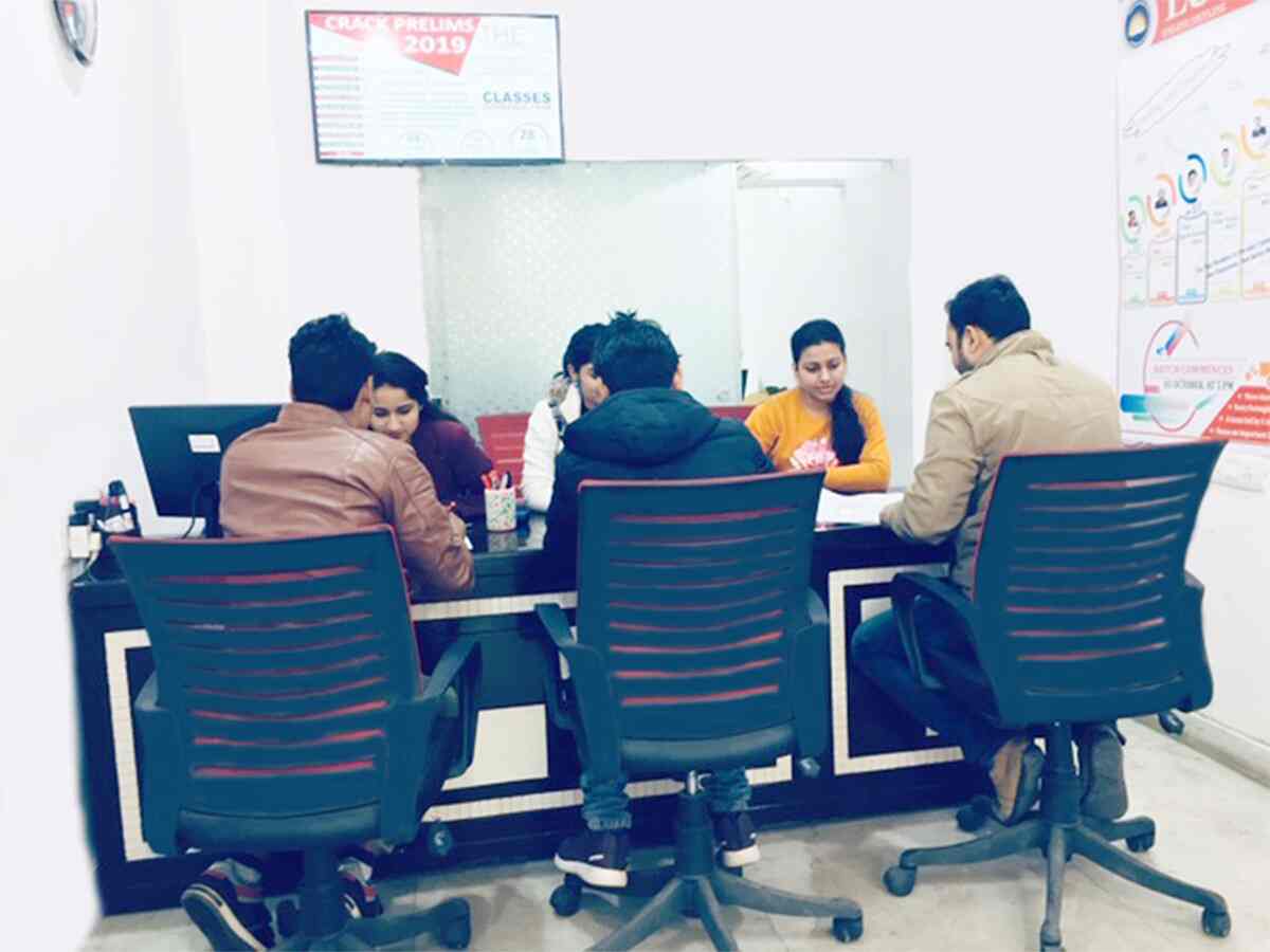 Lukmaan IAS Lukmaan IAS photo 2