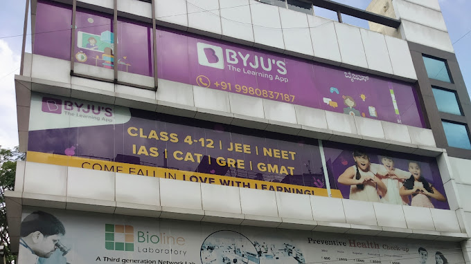 BYJU's IAS Coaching in Bangalore BYJU's IAS Coaching photo 1