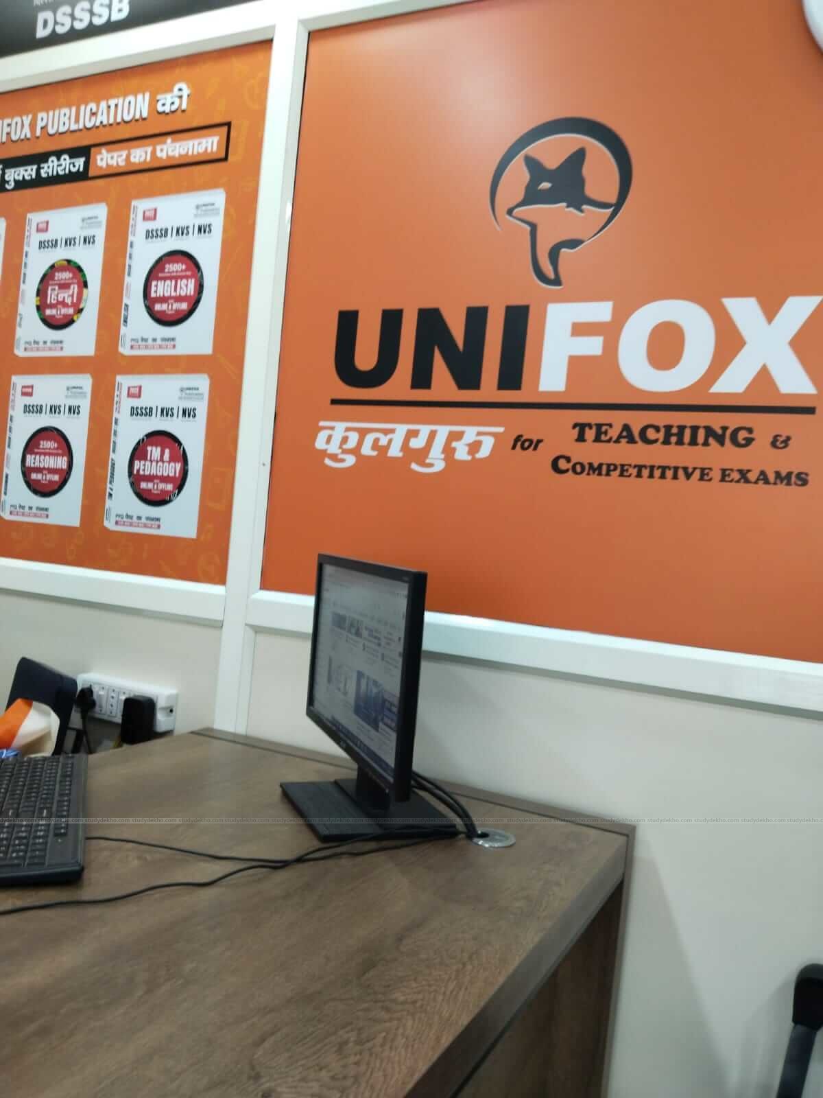 Unifox Institute (CTET, DSSSB COACHING) UNIFOX photo 4