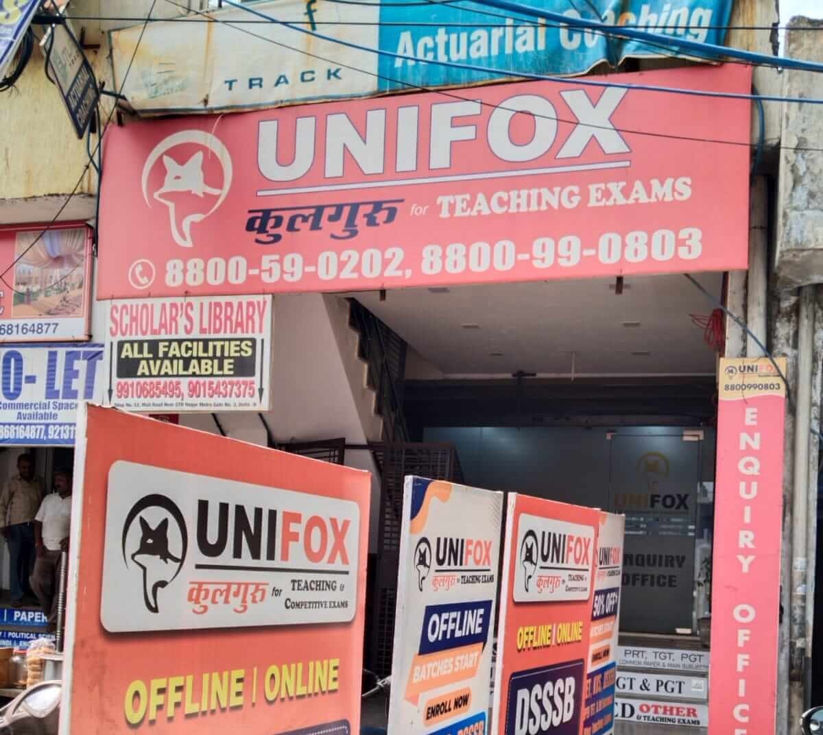 Unifox Institute (CTET, DSSSB COACHING) UNIFOX photo 5
