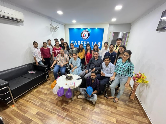 Career IAS Career IAS photo 1
