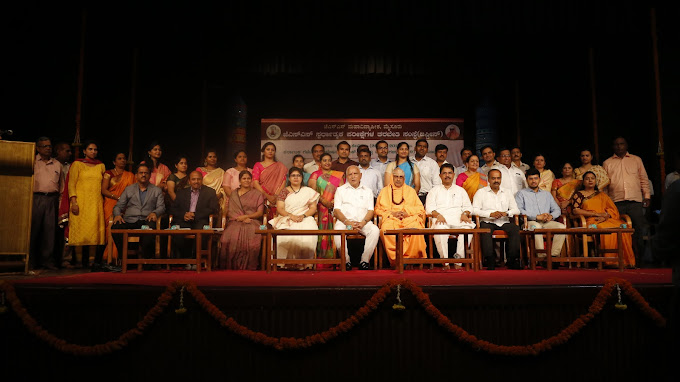 JSS Training Institute for Competitive Examinations JSS Training Institute for Competitive Examinations photo 1