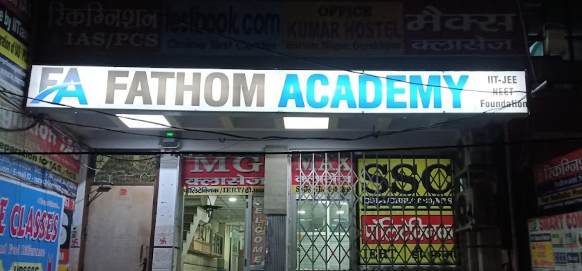 Fathom Academy fathom academy photo 5