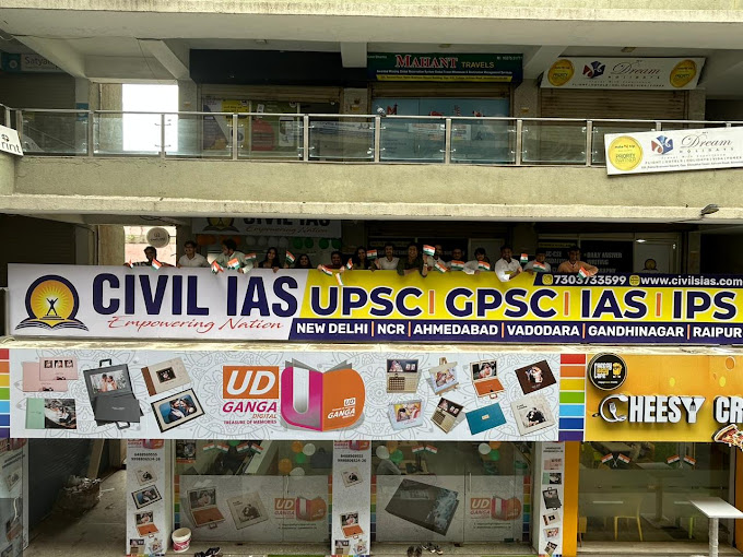 CIVILS IAS Civil's IAS photo 2