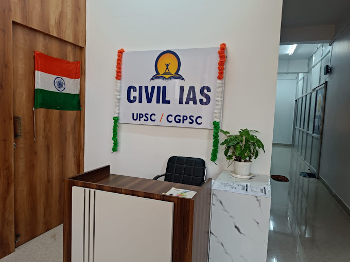 CIVILS IAS Civil's IAS photo 4