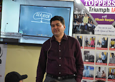 TRIUMPH IAS Triumph IAS photo 3