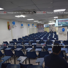 TRIUMPH IAS Triumph IAS photo 5
