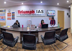 TRIUMPH IAS Triumph IAS photo 7