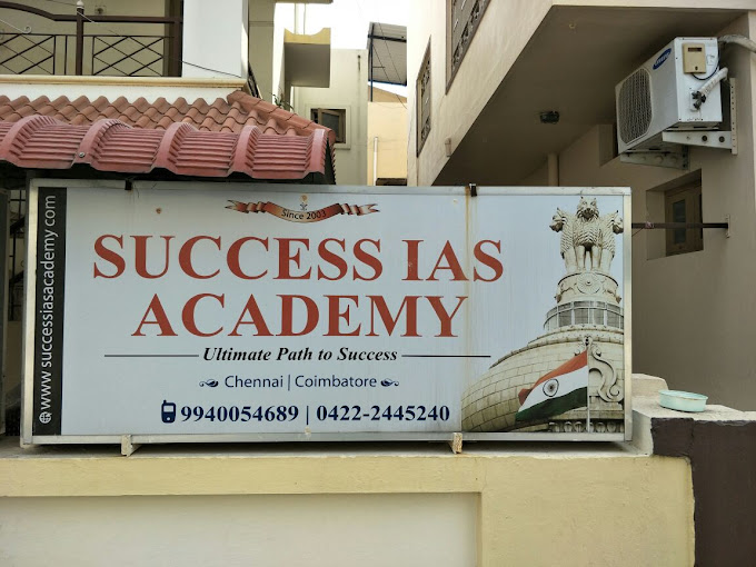Success IAS Academy Success IAS Academy photo 2