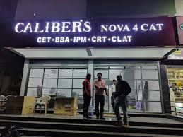 Caliber's Nova Caliber's Nova photo 3