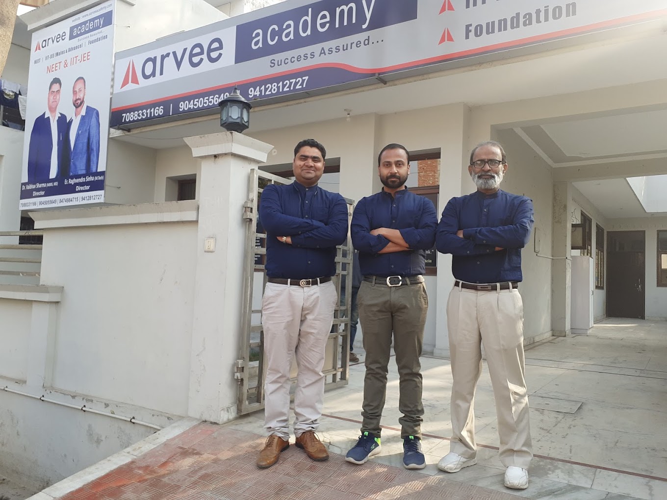 Aarvee Academy Aarvee Academy photo 3