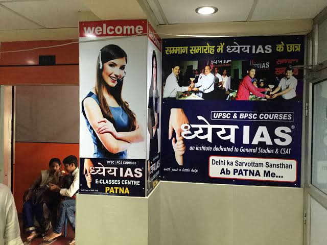 Dhyeya IAS Laxmi Nagar Dhyeya IAS photo 6
