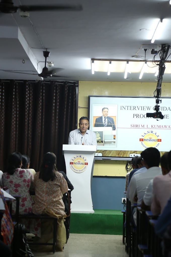 Patanjali IAS Classes Patanjali IAS Classes photo 2