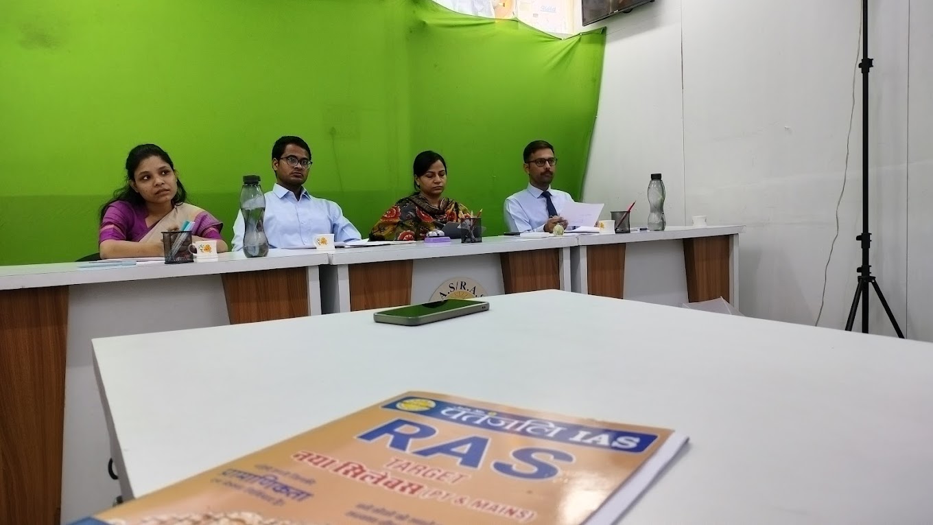 Patanjali IAS Classes Patanjali IAS Classes photo 4