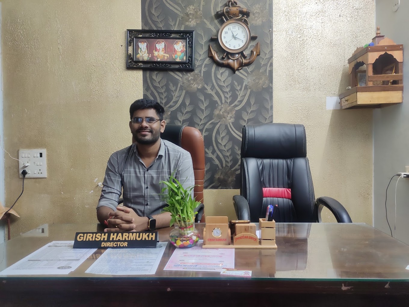 Dronacharya IAS Academy Dronacharya IAS Academy photo 2