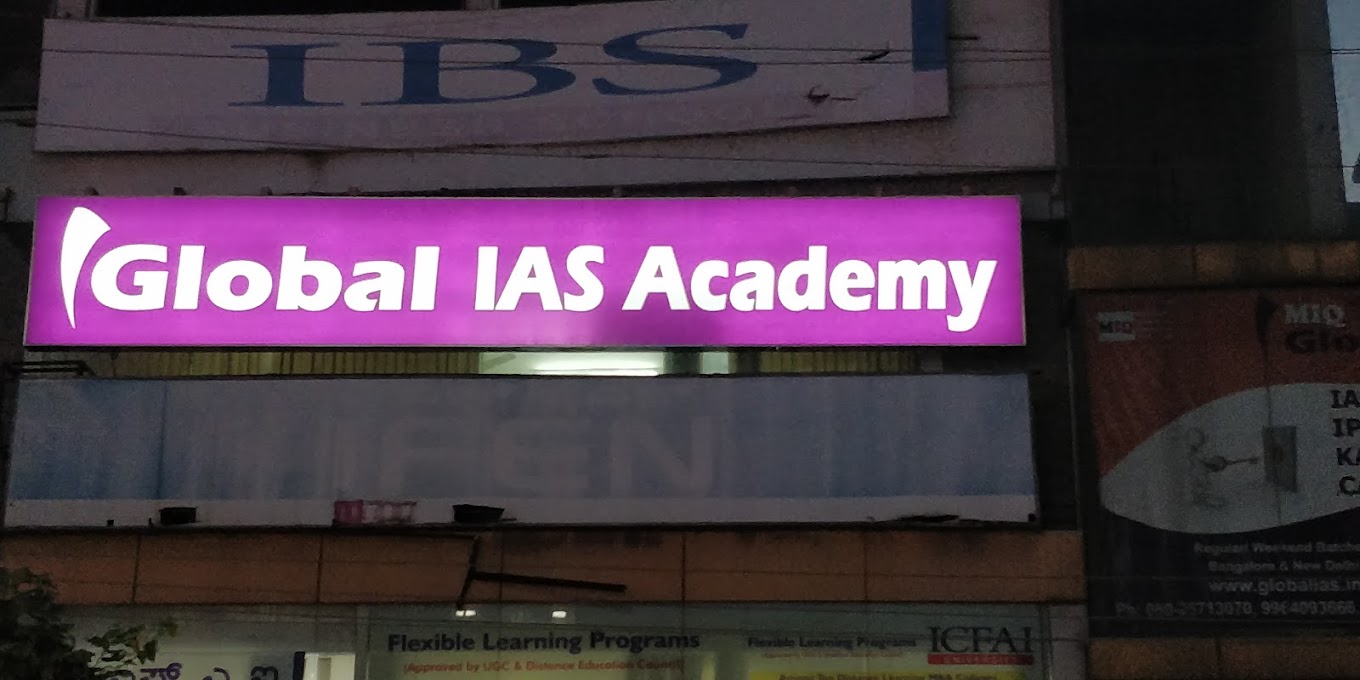Global IAS Academy Global IAS Academy photo 3